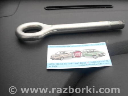 ФОТО Петля буксировочная для Fiat Doblo (Всі моделі) Киев