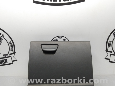 ФОТО Бардачок для Ford Escape 3 (01.2012-12.2018) Киев