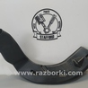 ФОТО Воздуховод для Ford Mondeo 4 (09.2007-08.2014) Киев