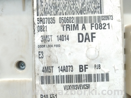 ФОТО Блок предохранителей салон для Ford Focus 2 (08.2004 - 07.2010) Киев