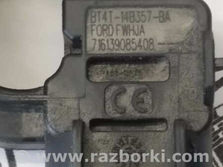 ФОТО Датчик заряда АКБ для Ford Edge 2 (02.2015-...) Киев