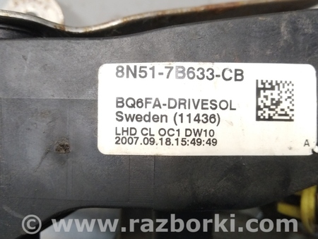 ФОТО Педаль сцепления для Ford Focus 2 (08.2004 - 07.2010) Киев