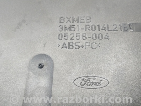 ФОТО Решетка воздуховода для Ford C-Max Mk1, Mk2 Киев