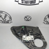 ФОТО Стеклоподъемник с электроприводом в сборе для Ford Fiesta Mk6 (2008-2017) Киев
