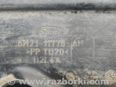 ФОТО Защита дефлектор днища для Ford Mondeo 4 (09.2007-08.2014) Киев