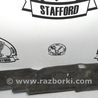 ФОТО Изолятор (бесшумка) перегородки капот для Ford Edge 2 (02.2015-...) Киев