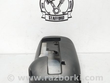 ФОТО Кожух рулевой колонки низ для Ford Focus 2 (08.2004 - 07.2010) Киев