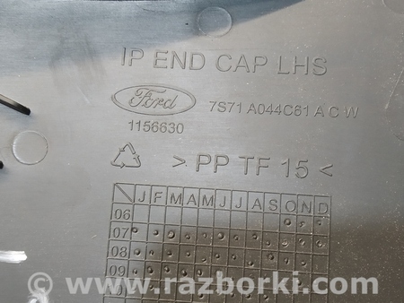 ФОТО Накладка приборной панели для Ford Mondeo 4 (09.2007-08.2014) Киев