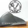 ФОТО Накладка приборной панели для Ford Mondeo 4 (09.2007-08.2014) Киев
