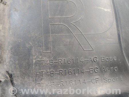ФОТО Подкрылок передний правый для Ford Edge 2 (02.2015-...) Киев