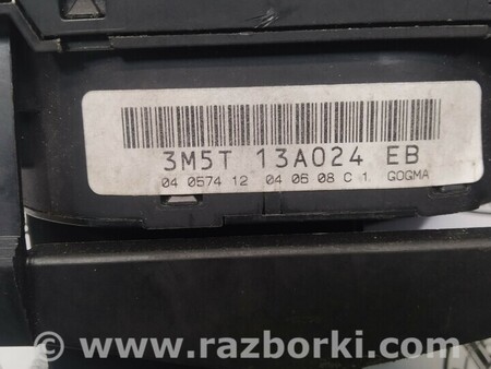 ФОТО Переключатель освещения фарами для Ford Focus 2 (08.2004 - 07.2010) Киев