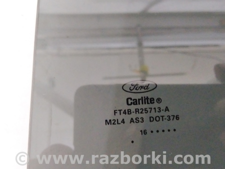 ФОТО Стекло задней левой двери для Ford Edge 2 (02.2015-...) Киев
