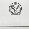 ФОТО Щуп уровня масла для Ford C-Max Mk1, Mk2 Киев