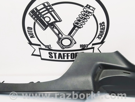 ФОТО Кожух заднего ремня безопасности для Ford Mondeo 4 (09.2007-08.2014) Киев