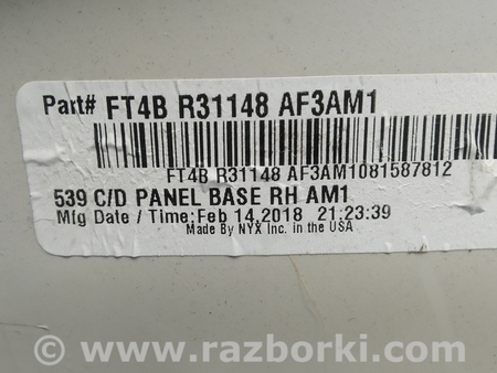 ФОТО Накладка задней стойки для Ford Edge 2 (02.2015-...) Киев