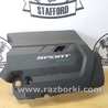 ФОТО Накладка двигателя декоративная  для Ford Edge 2 (02.2015-...) Киев