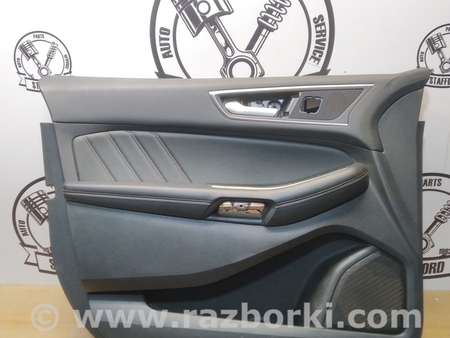 ФОТО Карта двери передней левой для Ford Edge 2 (02.2015-...) Киев