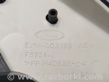 ФОТО Обшивка (отделка) левой передней стойки для Ford Escape 3 (01.2012-12.2018) Киев