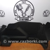 ФОТО Панель отделки багажника для Ford Mondeo 4 (09.2007-08.2014) Киев