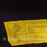 ФОТО Панель отделки багажника для Ford Mondeo 4 (09.2007-08.2014) Киев