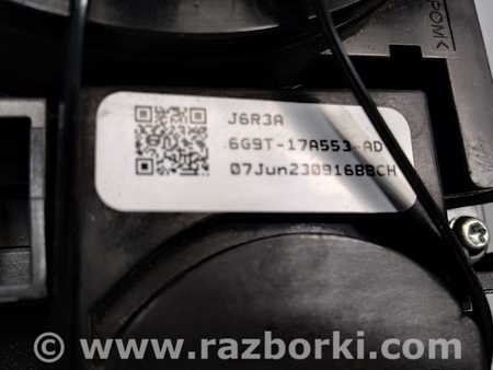 ФОТО Подрулевые переключатели для Ford Mondeo 4 (09.2007-08.2014) Киев