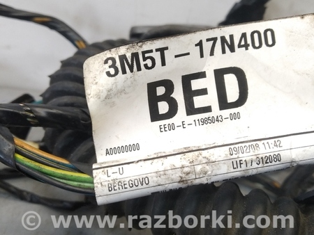 ФОТО Провод дверей багажника для Ford C-Max Mk1, Mk2 Киев