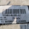 ФОТО Тормозной трубопровод для Ford Escape 3 (01.2012-12.2018) Киев