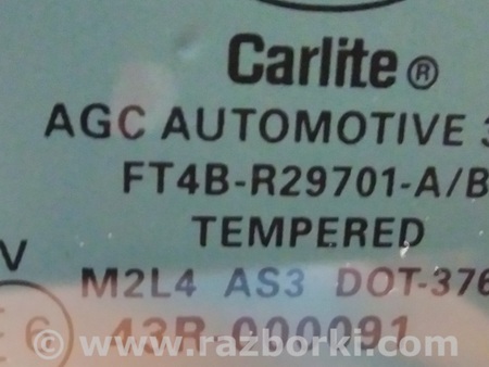 ФОТО Стекло боковое глухое заднее левое для Ford Edge 2 (02.2015-...) Киев