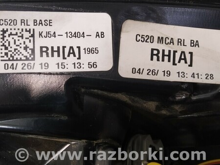 ФОТО Фонарь наружный правый для Ford Escape 3 (01.2012-12.2018) Киев
