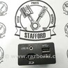 ФОТО Адаптер (хаб) AUX/SD-карты/USB для Ford Fiesta Mk6 (2008-2017) Киев