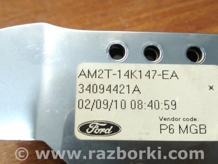 ФОТО Правые кнопки руля для Ford Mondeo 4 (09.2007-08.2014) Киев