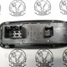 ФОТО Блок управления стеклоподъемником для Ford C-Max Mk1, Mk2 Киев