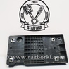ФОТО Кронштейн (подставка) кулисы для Ford Mondeo 4 (09.2007-08.2014) Киев