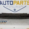 ФОТО Наполнитель бампера для Toyota Auris E180 (08.2012-03.2018) Киев