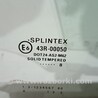 ФОТО Стекло двери для Toyota Avensis T250 (02.2003-10.2009) Киев