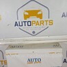 ФОТО Накладка порога для Toyota Avensis T29 (15-18) Киев