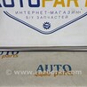 ФОТО Уплотнитель двери для Seat Arona KJ7 (17-...) Киев