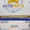 ФОТО Молдинг переднего бампера для Volkswagen Bora A4 (08.1998-01.2005) Киев
