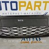 ФОТО Решетка бампера для KIA Rio Киев