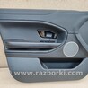 ФОТО Карта двери для Land Rover Range Rover Evoque Киев