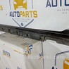 ФОТО Накладка порога для Volkswagen Passat B8 (07.2014-...) Киев