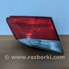 ФОТО Фонарь задний для Honda Accord CR CT (06.2013 - 01.2020) Киев
