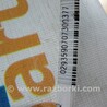 ФОТО AirBag для KIA Ceed Киев