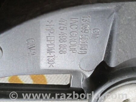 ФОТО Кронштейн крыла для Opel Corsa D Киев