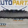 ФОТО Решетка бампера для Land Rover Discovery Sport (15-19) Киев