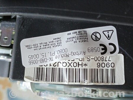 ФОТО AirBag для Honda FR-V Киев
