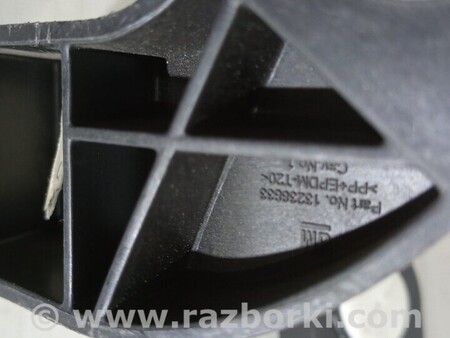 ФОТО Кронштейн бампера заднього для Opel Insignia Киев