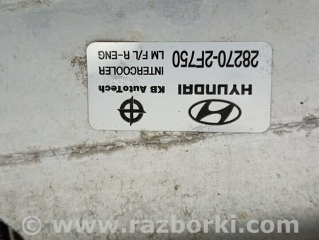 ФОТО Радиатор интеркулера для Hyundai ix35 Tucson Киев