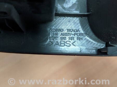 ФОТО Переключатель дворников для Nissan Juke (10-19) Киев