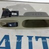 ФОТО Блок управления стеклоподъемниками для Chevrolet Evanda V200 (09.2004-09.2006) Киев
